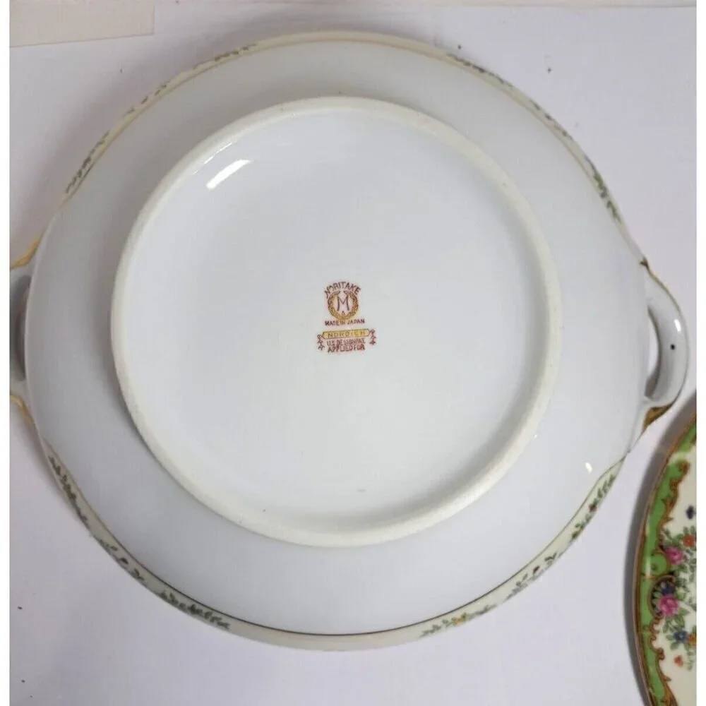 Vintage Noritake Nordich Round Covered Vegetable Serving Bowl